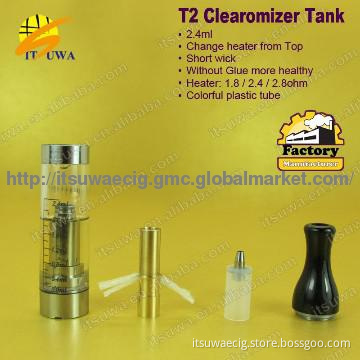 T2-2.4ml